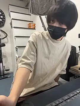 Snapshot of mikan_kun_st chatting on October 2025 01:18:01 AM mikan kun st online show from October 2025 01:18:01 AM