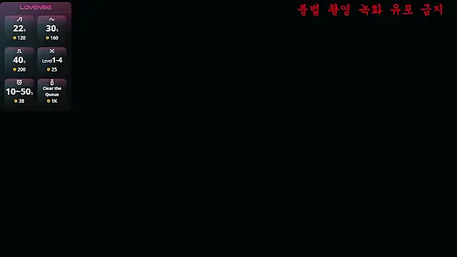 Snapshot of baby_taeri chatting on June 2026 03:07:01 PM baby taeri online show from June 2026 03:07:01 PM