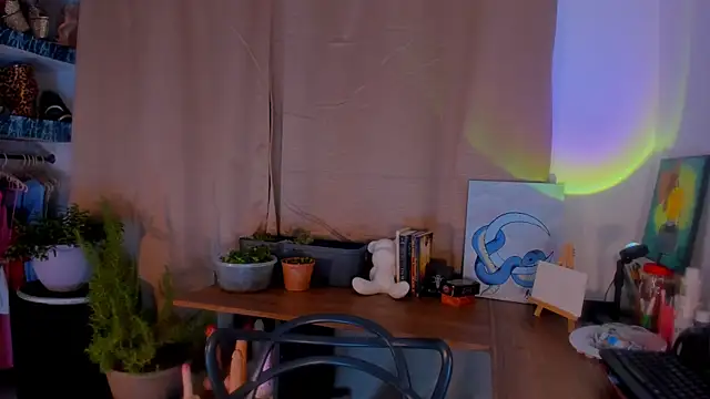 Snapshot of AmaruBloom chatting on December 2025 06:51:01 AM AmaruBloom online show from December 2025 06:51:01 AM