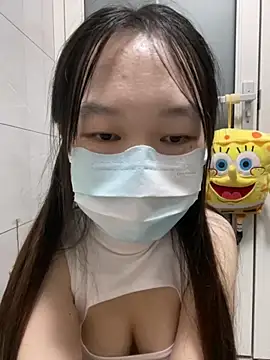 Snapshot of baobei-527 chatting on November 2025 12:27:02 PM baobei-527 online show from November 2025 12:27:02 PM