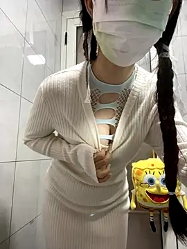 Snapshot of baobei-527 chatting on December 2025 12:23:02 PM baobei-527 online show from December 2025 12:23:02 PM