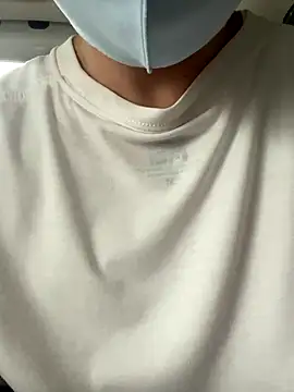 Snapshot of kumatan3434 chatting on October 2025 07:27:01 AM kumatan3434 online show from October 2025 07:27:01 AM