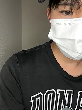 Snapshot of kumatan3434 chatting on October 2025 02:51:02 PM kumatan3434 online show from October 2025 02:51:02 PM