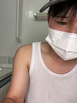 Snapshot of kumatan3434 chatting on October 2025 02:24:02 PM kumatan3434 online show from October 2025 02:24:02 PM