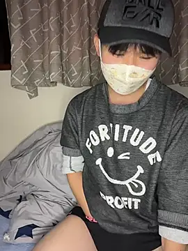 kumatan3434 online show from November 2025 12:06:01 PM