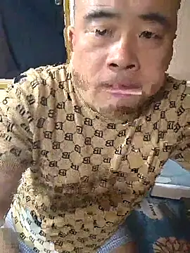 Snapshot of han515319 chatting on February 2026 12:04:01 PM han515319 online show from February 2026 12:04:01 PM