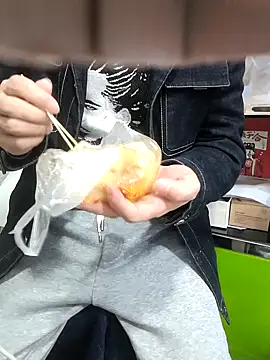 chougegg0214 online show from November 2025 12:53:01 AM