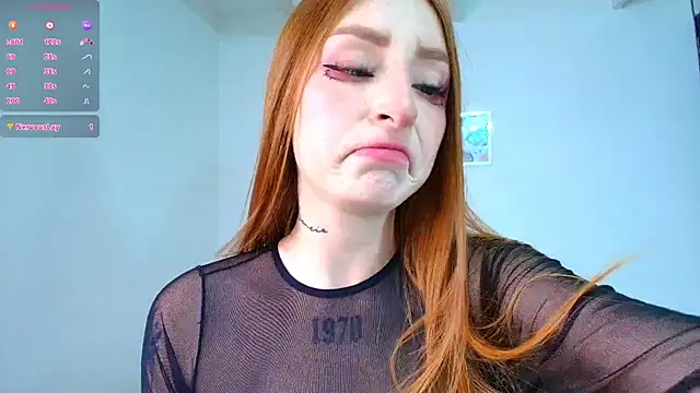 Snapshot of Bennuluspeach_ chatting on November 2025 01:44:01 PM Bennuluspeach online show from November 2025 01:44:01 PM