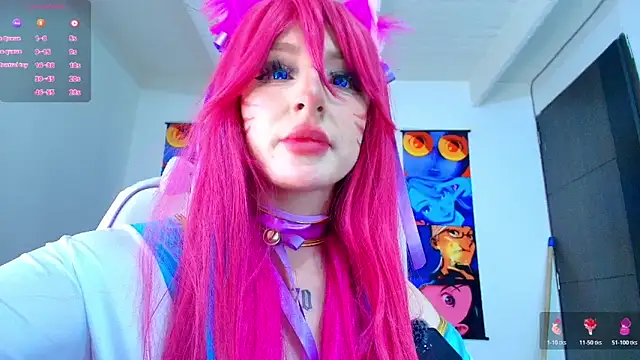 Snapshot of Bennuluspeach_ chatting on December 2025 12:47:01 PM Bennuluspeach online show from December 2025 12:47:01 PM