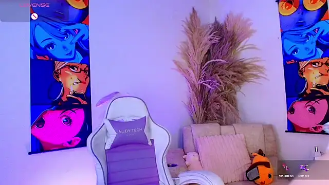 Bennuluspeach  online show from March 2026 12:10:02 PM