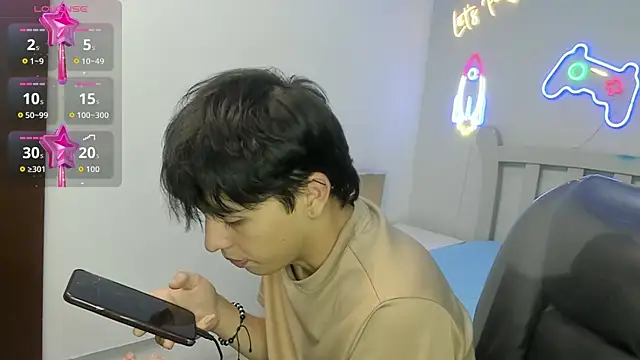 StiwenTwink online show from December 2025 11:45:02 PM