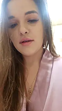 EmilyWhispers online show from February 2026 07:40:01 PM