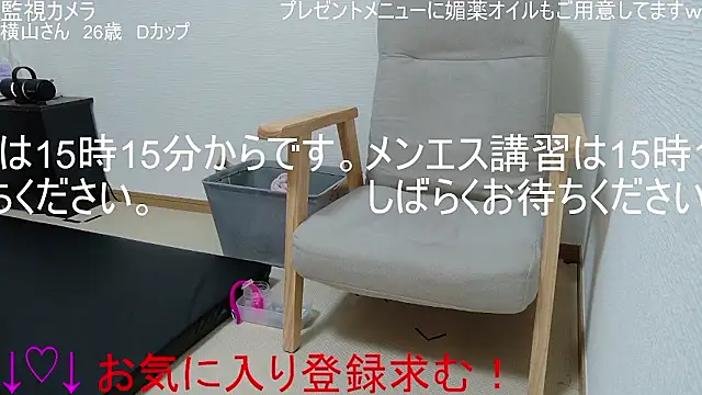 ipponpon online show from January 2026 06:08:01 AM