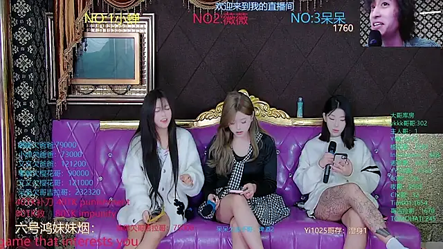 Snapshot of GlitzGals-011 chatting on October 2025 04:42:01 PM GlitzGals-011 online show from October 2025 04:42:01 PM