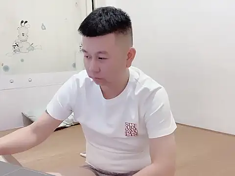 dachui 168 online show from October 2025 05:30:02 PM