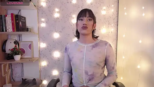 Snapshot of altair_w chatting on December 2025 07:11:02 PM altair w online show from December 2025 07:11:02 PM