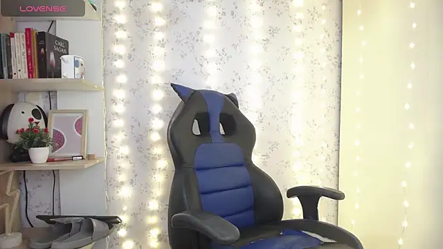 Snapshot of altair_w chatting on December 2025 06:26:01 PM altair w online show from December 2025 06:26:01 PM