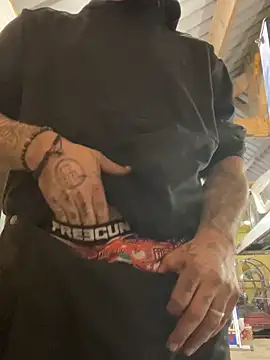 Snapshot of ju8870 chatting on November 2025 02:51:02 PM ju8870 online show from November 2025 02:51:02 PM