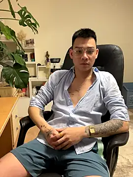 latava online show from December 2025 04:05:01 PM