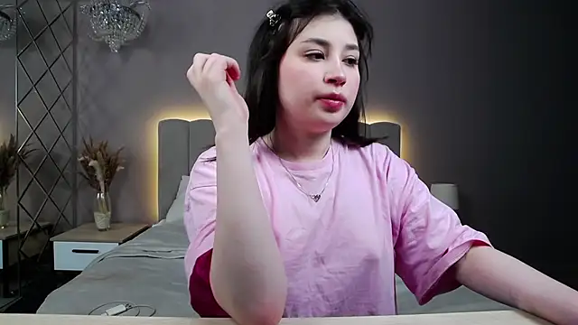 Snapshot of DianaMello chatting on November 2025 04:00:01 AM DianaMello online show from November 2025 04:00:01 AM