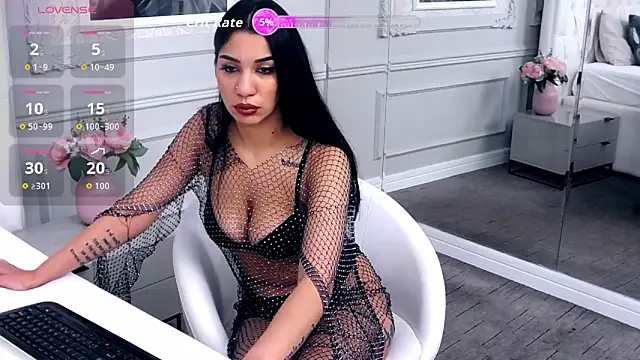 Snapshot of RosaBarton chatting on November 2025 05:23:02 PM RosaBarton online show from November 2025 05:23:02 PM