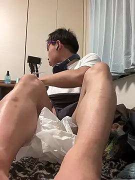 aooya online show from February 2026 02:13:01 PM