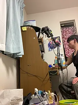 aooya online show from February 2026 01:53:02 PM