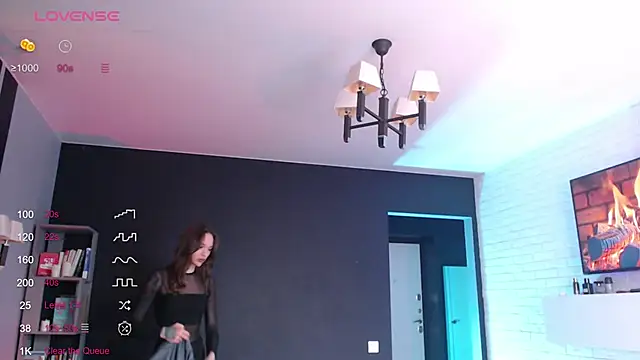 Jade Lumin online show from November 2025 12:15:01 PM