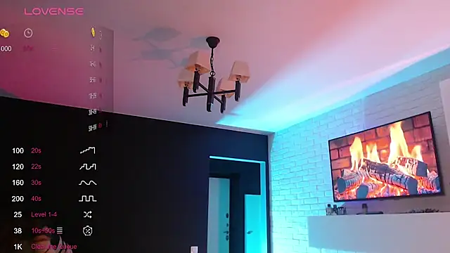 Jade Lumin online show from November 2025 04:30:01 PM