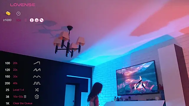 Jade Lumin online show from February 2026 04:03:02 PM