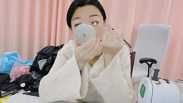 CCOO520 online show from November 2025 05:40:01 AM