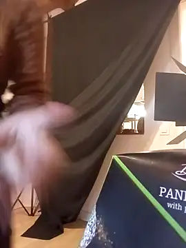 MissHazelnut online show from December 2025 02:25:02 PM