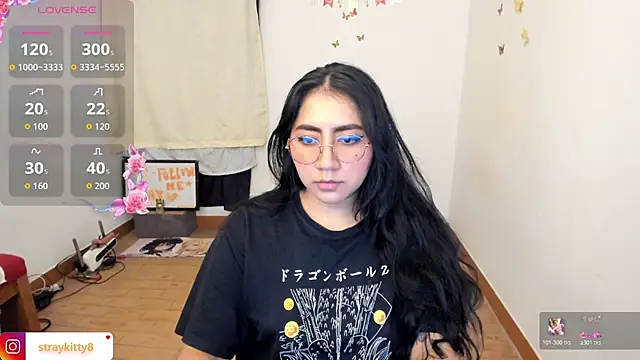 Snapshot of LoveLyy- chatting on March 2026 11:32:01 PM LoveLyy- online show from March 2026 11:32:01 PM