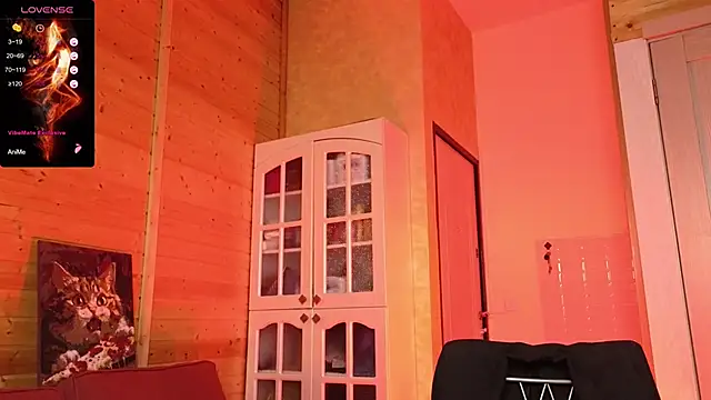 Lady Shine online show from February 2026 04:57:02 PM