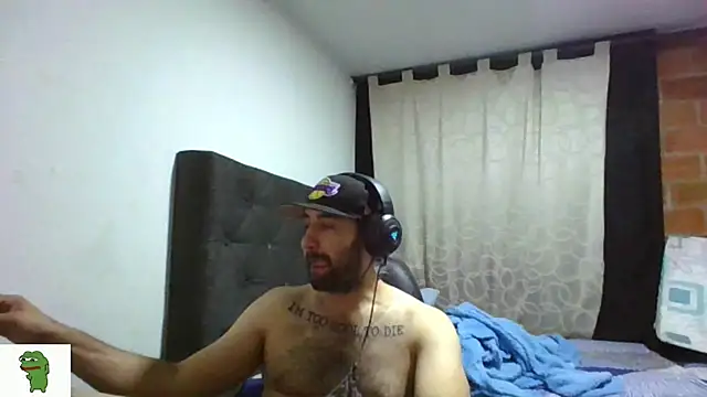 Snapshot of coolfriki chatting on July 2026 06:16:02 AM coolfriki online show from July 2026 06:16:02 AM