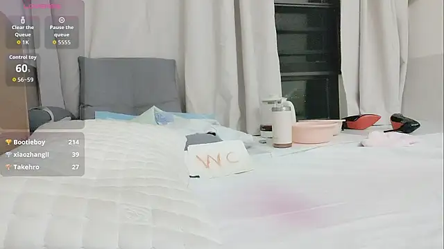 Snapshot of Taobaby168 chatting on November 2025 08:44:01 PM Taobaby168 online show from November 2025 08:44:01 PM