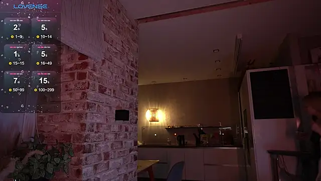 Snapshot of _favdream chatting on November 2025 05:50:01 AM favdream online show from November 2025 05:50:01 AM