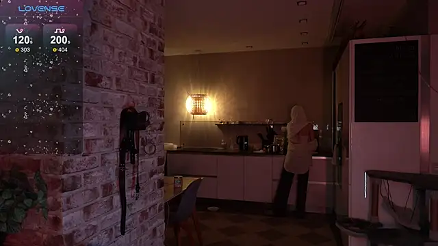 Snapshot of _favdream chatting on November 2025 04:26:02 AM favdream online show from November 2025 04:26:02 AM