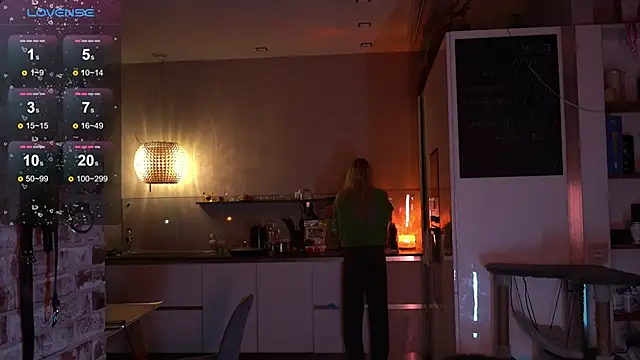 Snapshot of _favdream chatting on December 2025 04:29:01 AM favdream online show from December 2025 04:29:01 AM