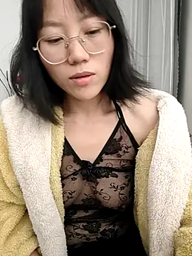 nini10052025 online show from November 2025 02:18:02 PM