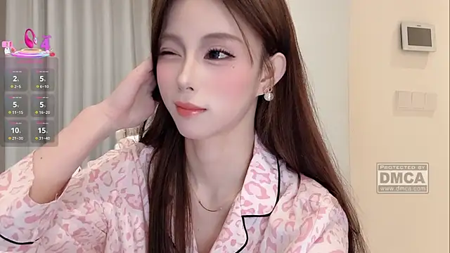 Nebula-qiu online show from February 2026 01:55:01 PM