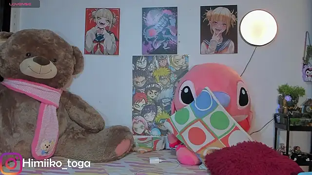 Himiiko toga online show from March 2026 11:54:02 PM