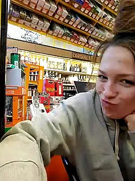 Cassaroll333 online show from February 2026 04:49:01 PM