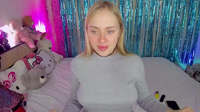 Snapshot of CeaneLino chatting on November 2025 05:57:02 PM CeaneLino online show from November 2025 05:57:02 PM