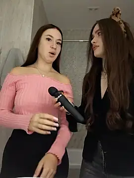 Snapshot of MayaGlow chatting on November 2025 05:40:02 AM MayaGlow online show from November 2025 05:40:02 AM