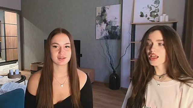 Snapshot of MayaGlow chatting on November 2025 05:39:02 AM MayaGlow online show from November 2025 05:39:02 AM