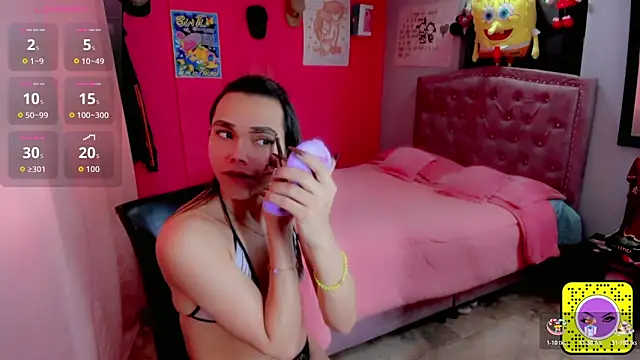 Snapshot of Danece_salome chatting on November 2025 08:41:01 PM Danece salome online show from November 2025 08:41:01 PM