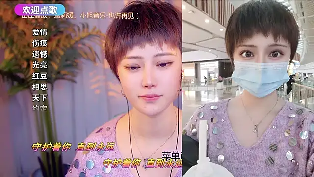 cherry-fa online show from December 2025 11:19:01 AM