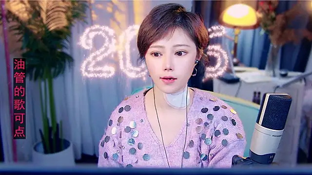 cherry-fa online show from February 2026 10:03:02 AM