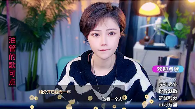 cherry-fa online show from February 2026 09:16:01 AM